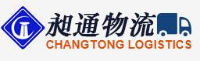 四川昶通物流有限公司_企业Logo