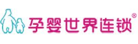 成都孕婴世界股份有限公司_企业Logo