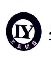 兰州兰亚铝业有限责任公司_企业Logo