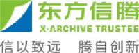 东方信腾档案管理有限公司_企业Logo