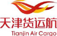 天津货运航空有限公司_企业Logo