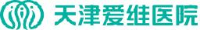 天津爱维医院（有限合伙）_企业Logo