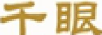 千眼千手（北京）琉璃制品有限公司_企业Logo