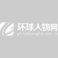 《环球人物》杂志社有限公司_企业Logo