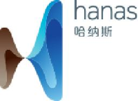 宁夏哈纳斯管道集团有限公司_企业Logo