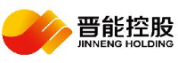 晋能控股煤业集团有限公司燕子山矿_企业Logo