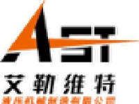 山东艾勒维特智能设备有限公司_企业Logo