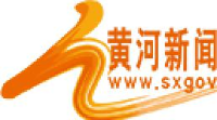 山西黄河新闻网传媒有限责任公司长治分公司_企业Logo