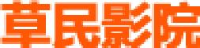 山西荟阳汽车制造股份有限公司_企业Logo
