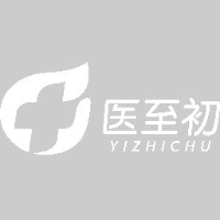 江西医至初医学病理诊断管理有限公司_企业Logo