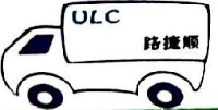 浙江路捷顺汽车制造有限公司_企业Logo