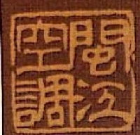浙江闽江空调设备有限公司_企业Logo