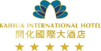 开化国际大酒店有限公司_企业Logo