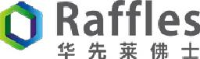 广东莱佛士制药技术有限公司_企业Logo