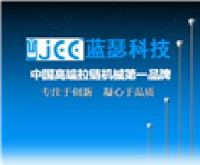 深圳市蓝瑟机电科技有限公司_企业Logo