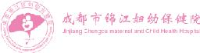 四川锦欣西囡妇女儿童医院有限公司_企业Logo