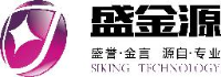 深圳盛金源科技股份有限公司_企业Logo