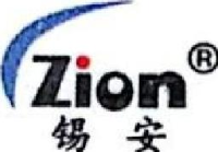 上海锡安电子有限公司_企业Logo