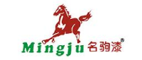 翁源县恒辉涂料有限公司_企业Logo