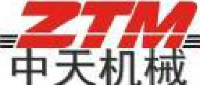 江西中天智能装备股份有限公司_企业Logo