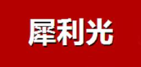 北京文海阳工贸有限责任公司_企业Logo