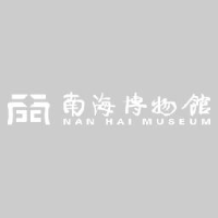 佛山市南海区博物馆_企业Logo