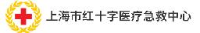 上海市医疗急救中心_企业Logo