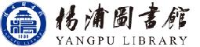 上海市杨浦区图书馆_企业Logo