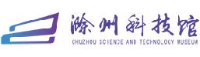 滁州市科学技术馆_企业Logo
