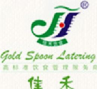广东佳禾餐饮服务集团有限公司_企业Logo