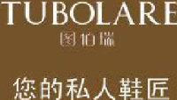 广州一菩润生智慧科技股份有限公司_企业Logo