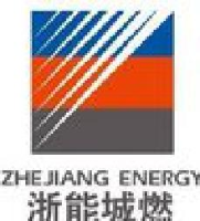 浙江浙能燃气股份有限公司_企业Logo