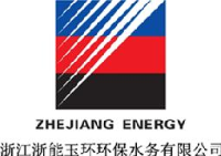 玉环市钱水水务有限公司_企业Logo