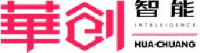 深圳市华创智能设备有限公司_企业Logo