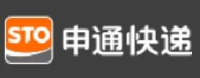 申通快递股份有限公司_企业Logo