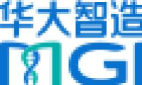 深圳华大智造科技股份有限公司_企业Logo