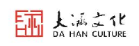 浙江大涵文化创意股份有限公司_企业Logo