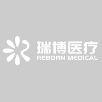 绍兴瑞博医疗器械有限公司_企业Logo