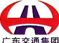 清远市粤运汽车运输有限公司_企业Logo
