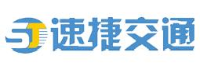 杭州速捷交通设施工程有限公司_企业Logo