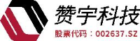 赞宇科技集团股份有限公司_企业Logo