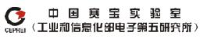 广州赛睿检测设备有限公司_企业Logo