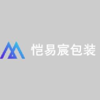 惠州市恺易宸包装材料有限公司_企业Logo