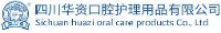 四川华资口腔护理用品有限公司_企业Logo