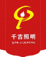 广东千吉照明有限公司_企业Logo