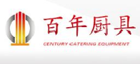 深圳百年厨具有限公司_企业Logo