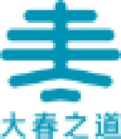 陕西大春文化传播有限公司_企业Logo