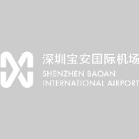 深圳市机场股份有限公司_企业Logo