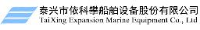 泰兴市依科攀船舶设备股份有限公司_企业Logo