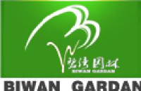 广西嘉和投资有限公司_企业Logo